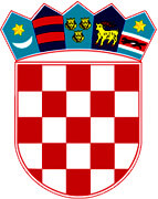 герб Хорватії